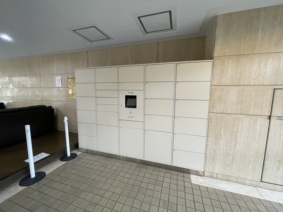 己斐本町コープマンション