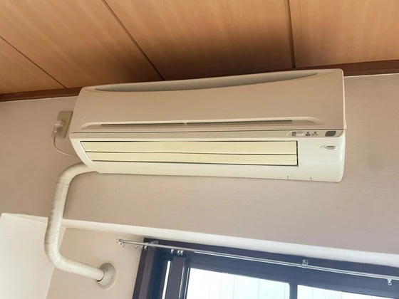 ダイアパレス大手町第2