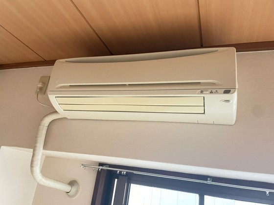 ダイアパレス大手町第2