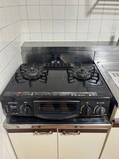 ダイアパレス大手町第2