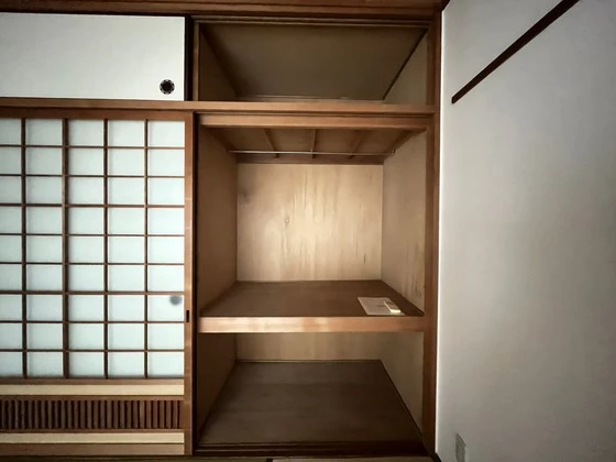 ダイアパレス大手町第2