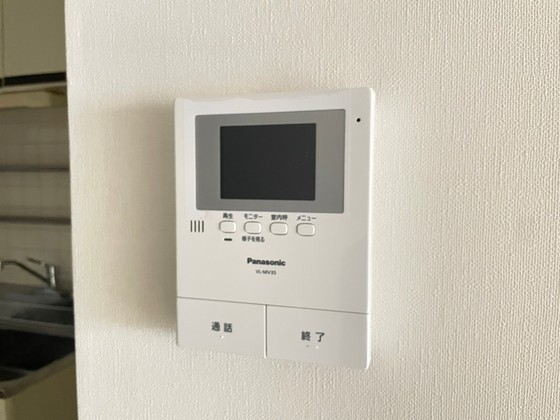 ダイアパレス大手町第2