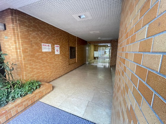 ダイアパレス大手町第2