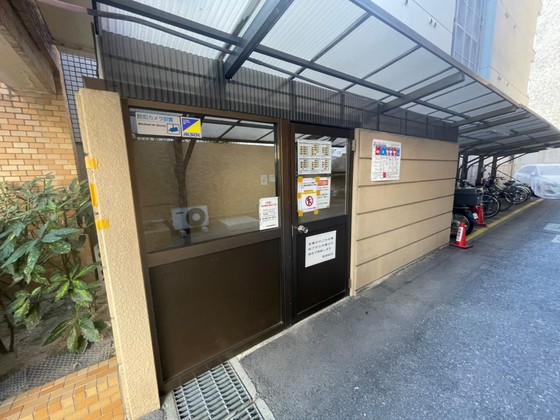 ダイアパレス大手町第2