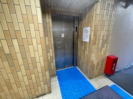 ダイアパレス大手町第2