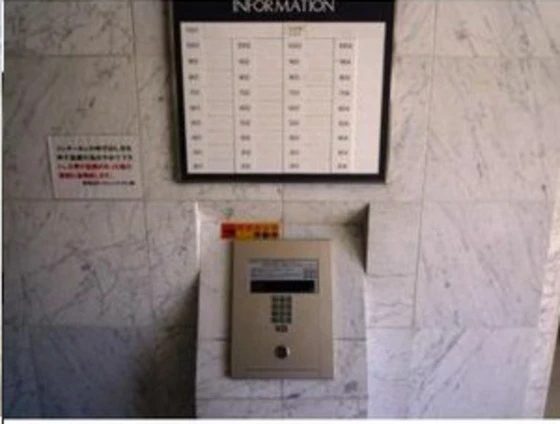 ダイアパレスグランドール四番街大手町