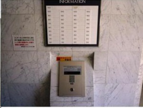 ダイアパレスグランドール四番街大手町