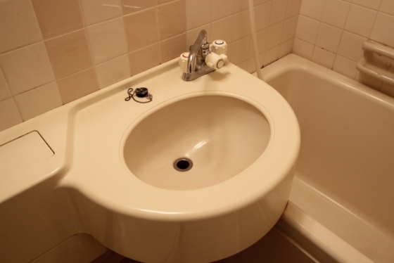 ダイアパレスグランドール四番街大手町