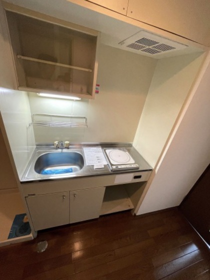 ダイアパレスグランドール四番街大手町