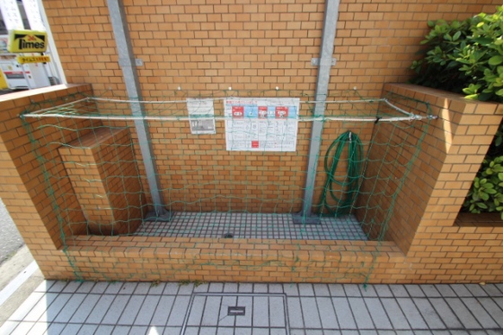 ダイアパレスグランドール四番街大手町