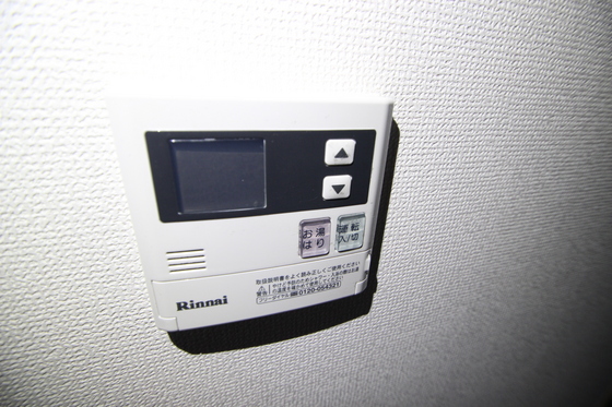 キャッスル大手町