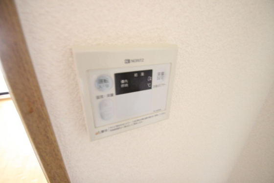 キャッスル大手町