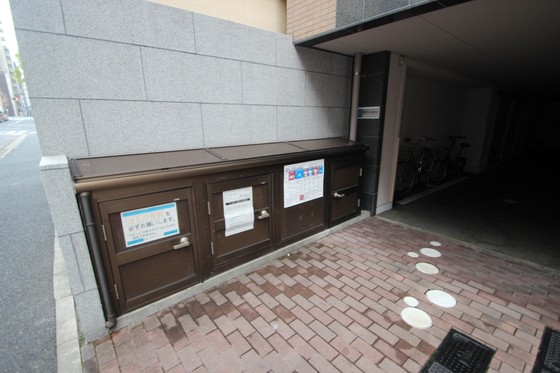 キャッスル大手町