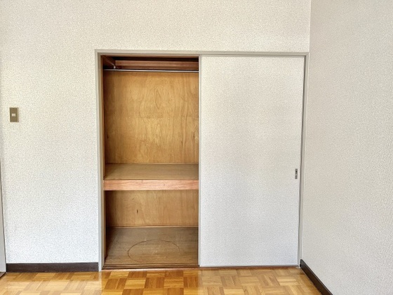 翠光マンション