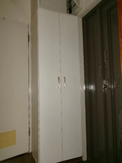 翠光マンション