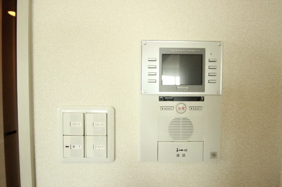 ライオンズタワー平和大通りシティマークス