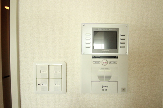 ライオンズタワー平和大通りシティマークス