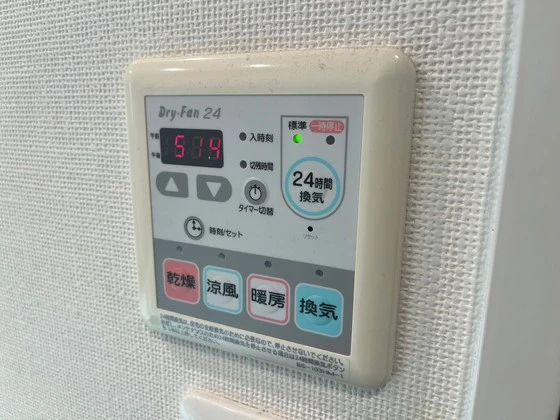 ライオンズタワー平和大通りシティマークス