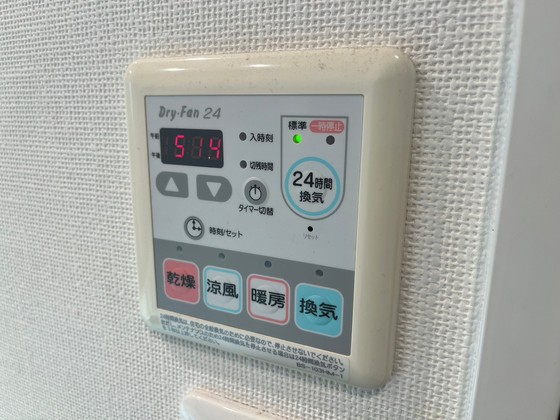 ライオンズタワー平和大通りシティマークス