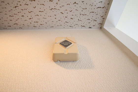 リバーサイド庚午