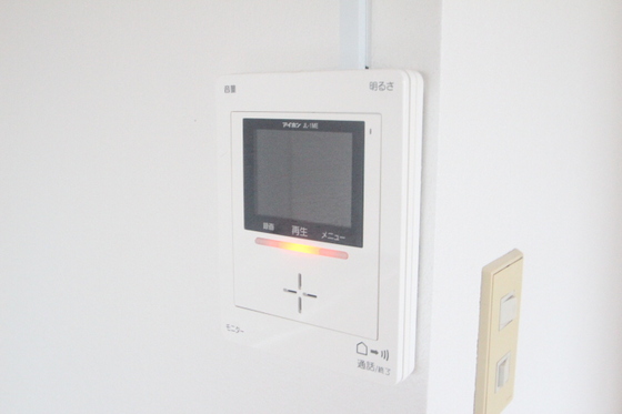 第2パークサイドマンション