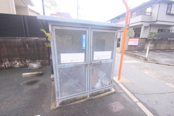 フラーリッシュ岡本