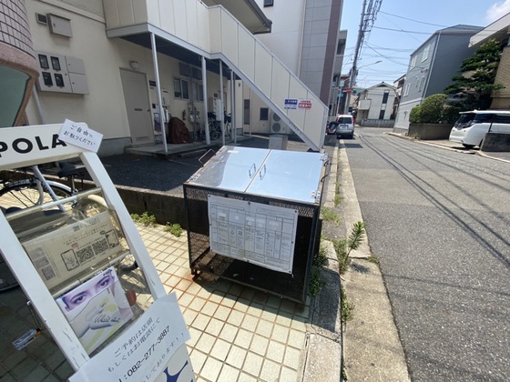 パークサイドキムラ