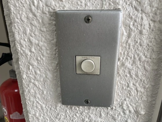 クオレマンションクサツ