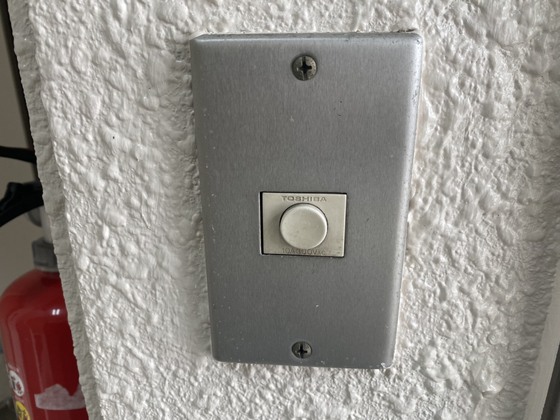 クオレマンションクサツ