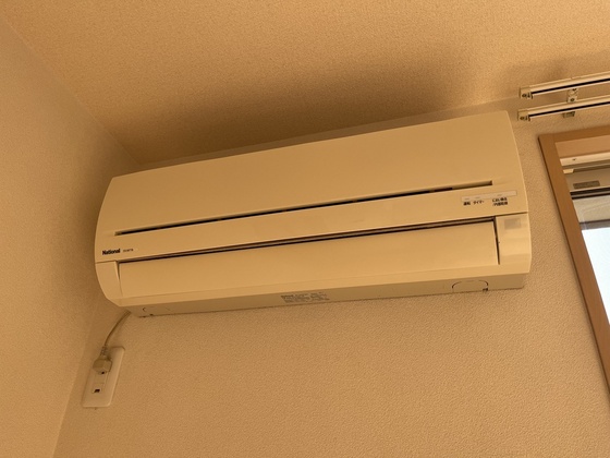 ウィングス緑井 E棟