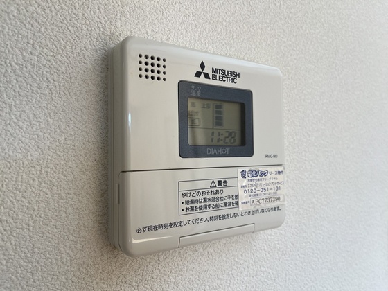 ウィングス緑井 E棟