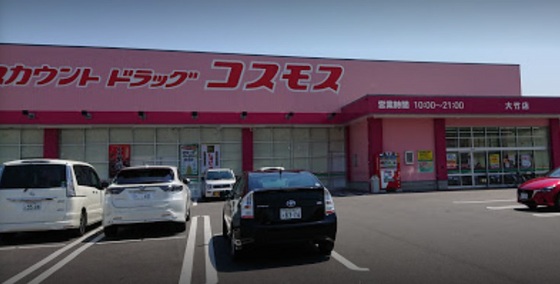 シャーメゾン黒川 B棟