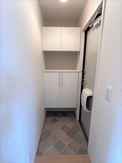 アーク南栄 C棟