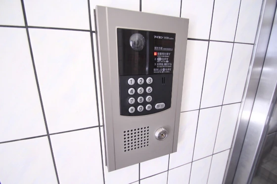 リバーサイド杉岡