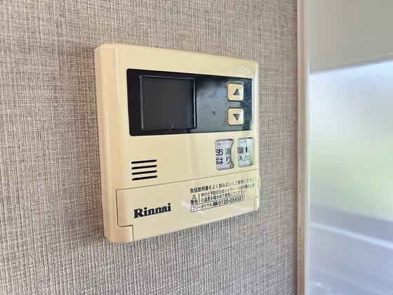 エイティー隅本 A棟