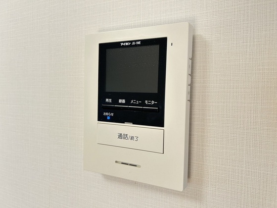 エイティー隅本 A棟