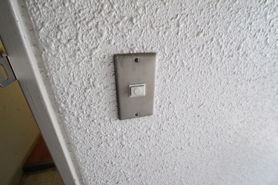 井口クイーンズコート