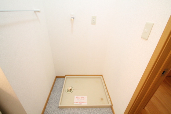 チェリーブロッサムB棟