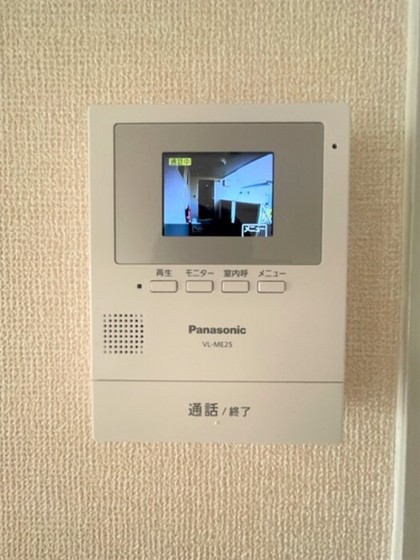 エコーハイツ B棟