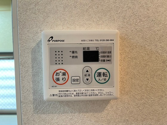 ラ・ペジーブル