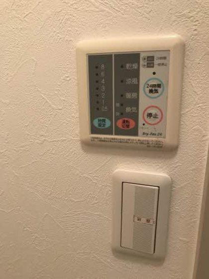 ラ・ペジーブル