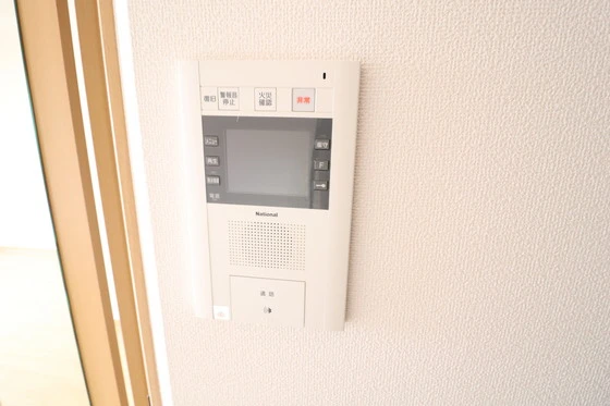 セントヒルズ住吉レジデンス