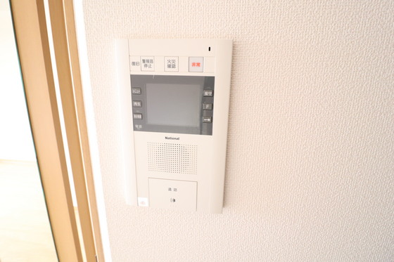 セントヒルズ住吉レジデンス