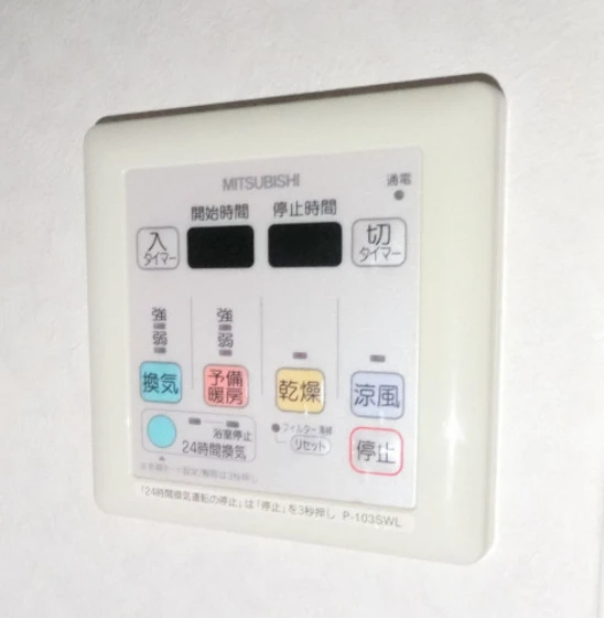 セントヒルズ住吉レジデンス