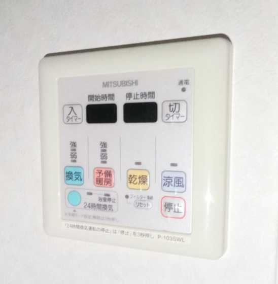 セントヒルズ住吉レジデンス