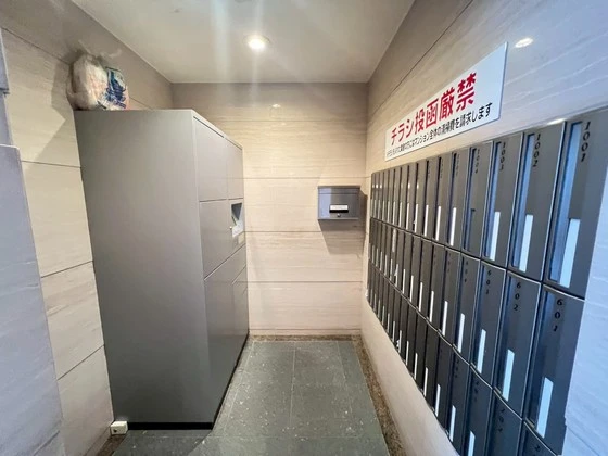 セントヒルズ住吉レジデンス