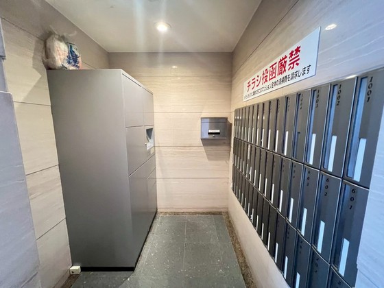 セントヒルズ住吉レジデンス