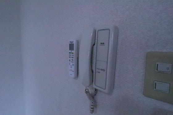 エンゼルハート