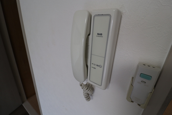 エンゼルハート