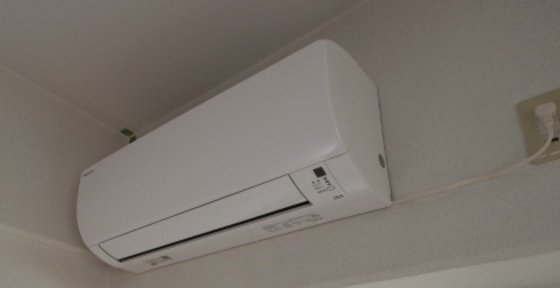 エンゼルハート